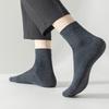 Fenteng 10 Pairs Men's Business Casual Socks