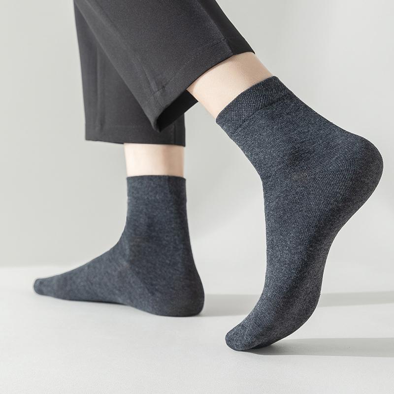 Fenteng 10 Pairs Men's Business Casual Socks