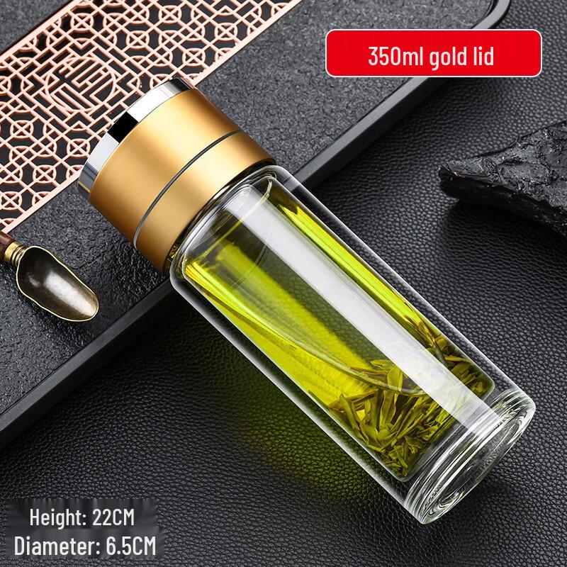 Zhuijia Quick Open Tea Infuser Mug