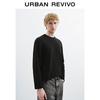 UR Men's 2025 Autumn Crew Neck Long Sleeve T-Shirt