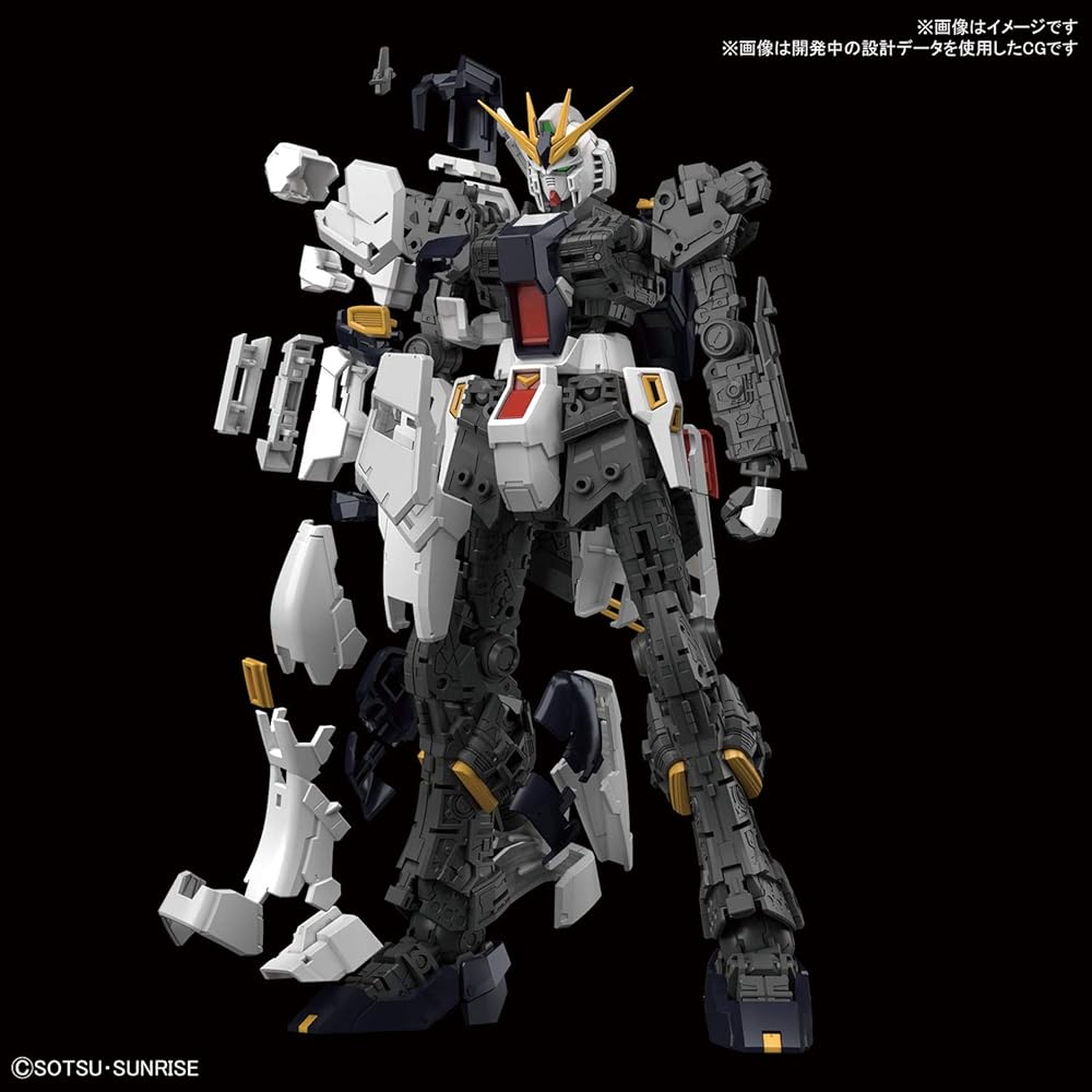Bandai Spirits RG Mobile Suit Gundam Char's Counterattack Nu Gundam 1/144 Scale Color-Coded Model Kit
