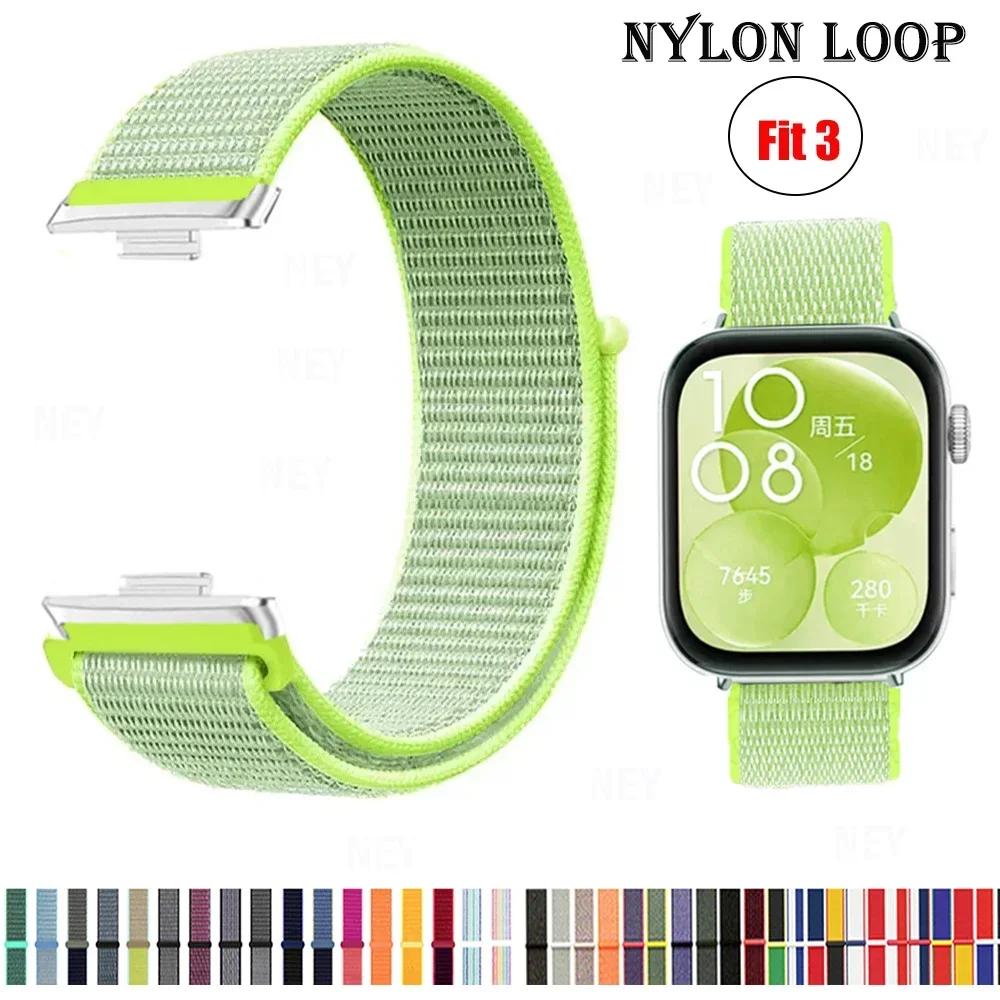 Nylon loop band For huawei watch fit 3 strap smart wristband breathable Sport Watchbands bracelet for huawei fit3 Accessories