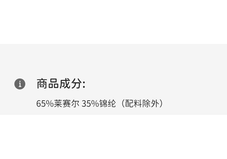 David Bella Girls' Sunscreen Cool Jeans Summer Clothes New Children's Lyocell Nine Point Pants Big Children's Pants