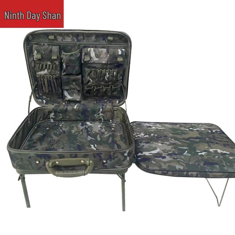 Portable Canvas Field Equipment & Command Box