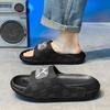 Slippers Men's Summer Wear Non-slip Tide Brand Summer Sandals Home Bathing Seaside Beach One-word
