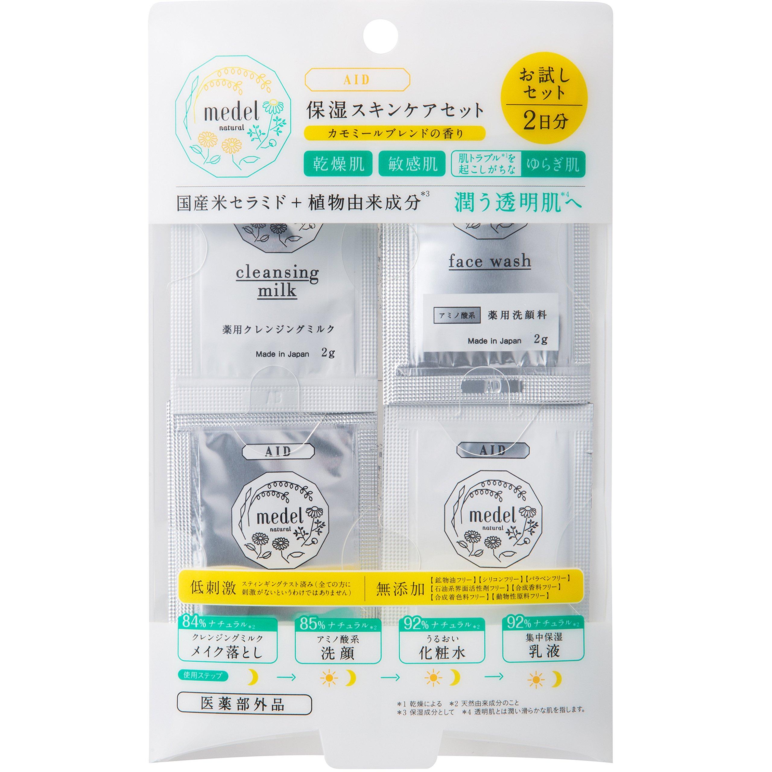 

Medel Natural Moisturizing Skincare Trial Set (2-day supply)