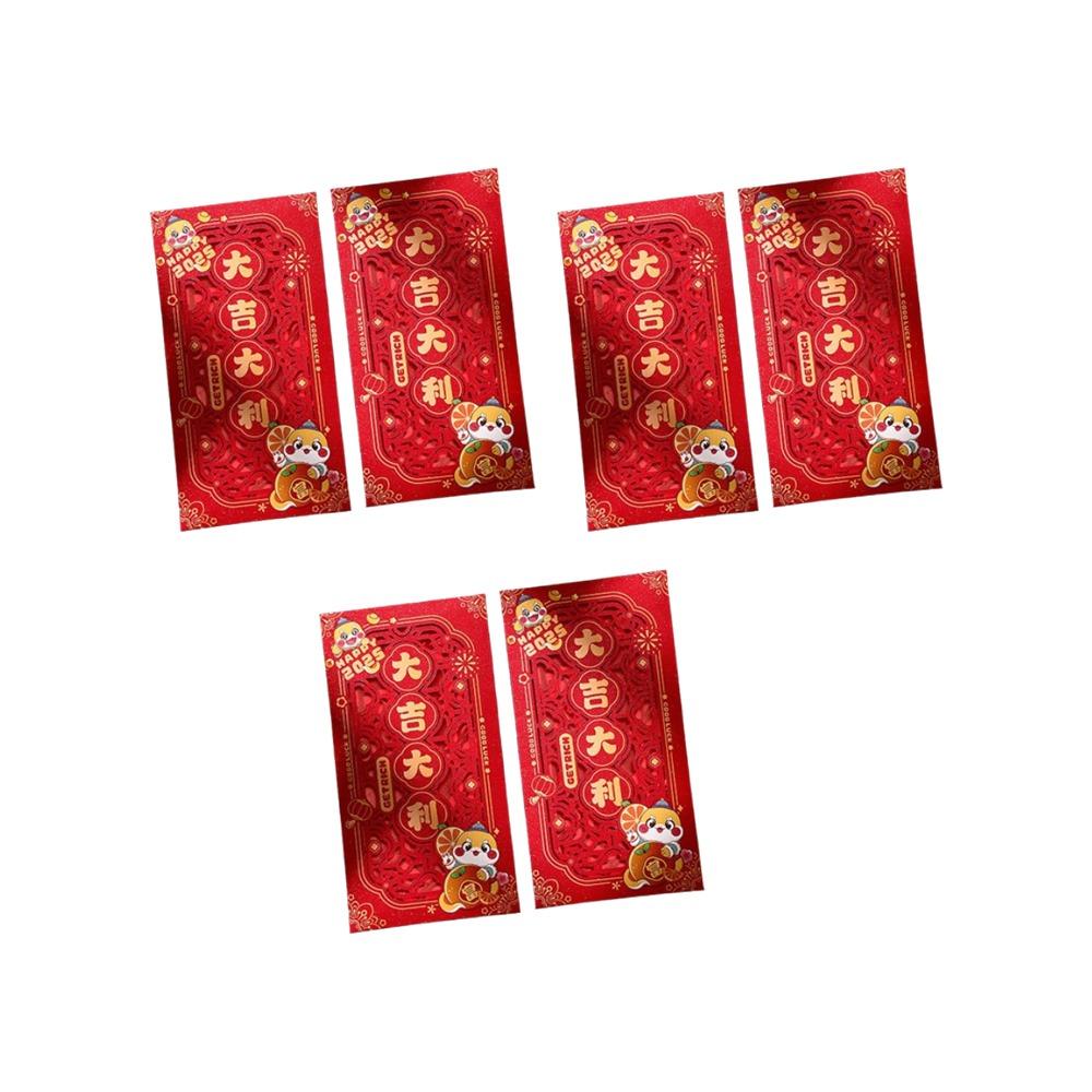 6pcs Paper New Year Red Pocket Traditional Lucky Money Bags Creative Money Packet Kids Gift