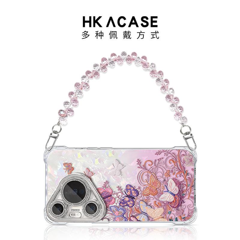 Pink butterfly is suitable for Huawei p80Pro mobile phone case p90 new p70 high-value 90pro bracelet anti-drop case.