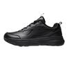 Winter waterproof outdoor shoes wide head leather sneakers winter