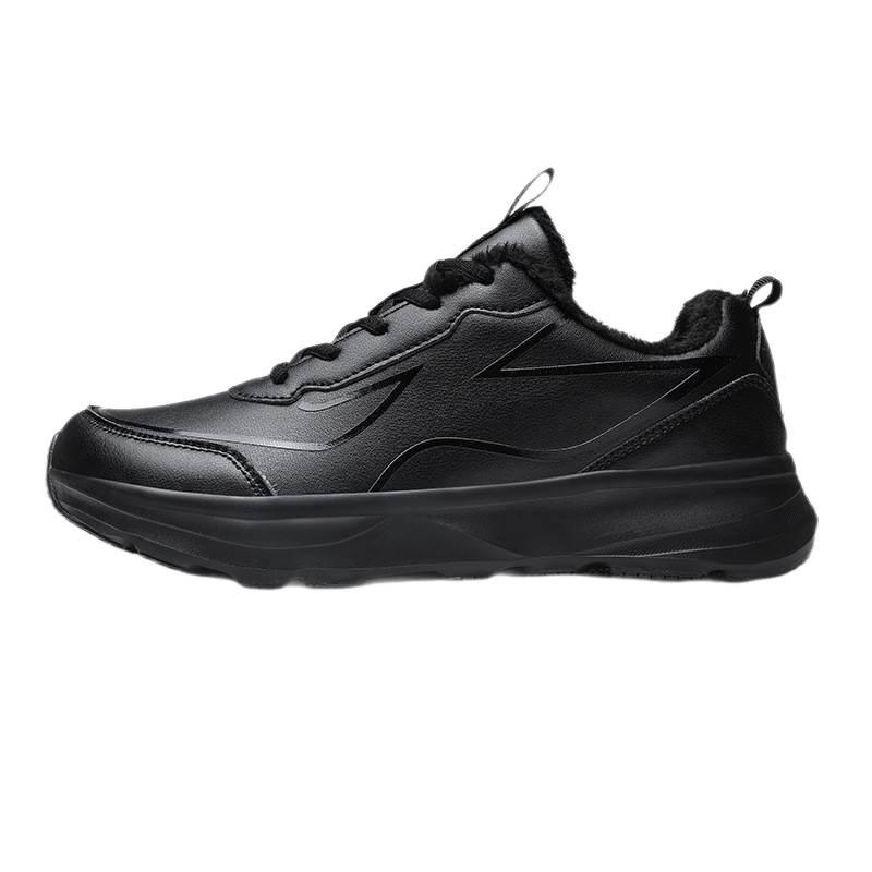 Winter waterproof outdoor shoes wide head leather sneakers winter