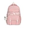 Women's Large Capacity Backpack College Style Student Schoolbag