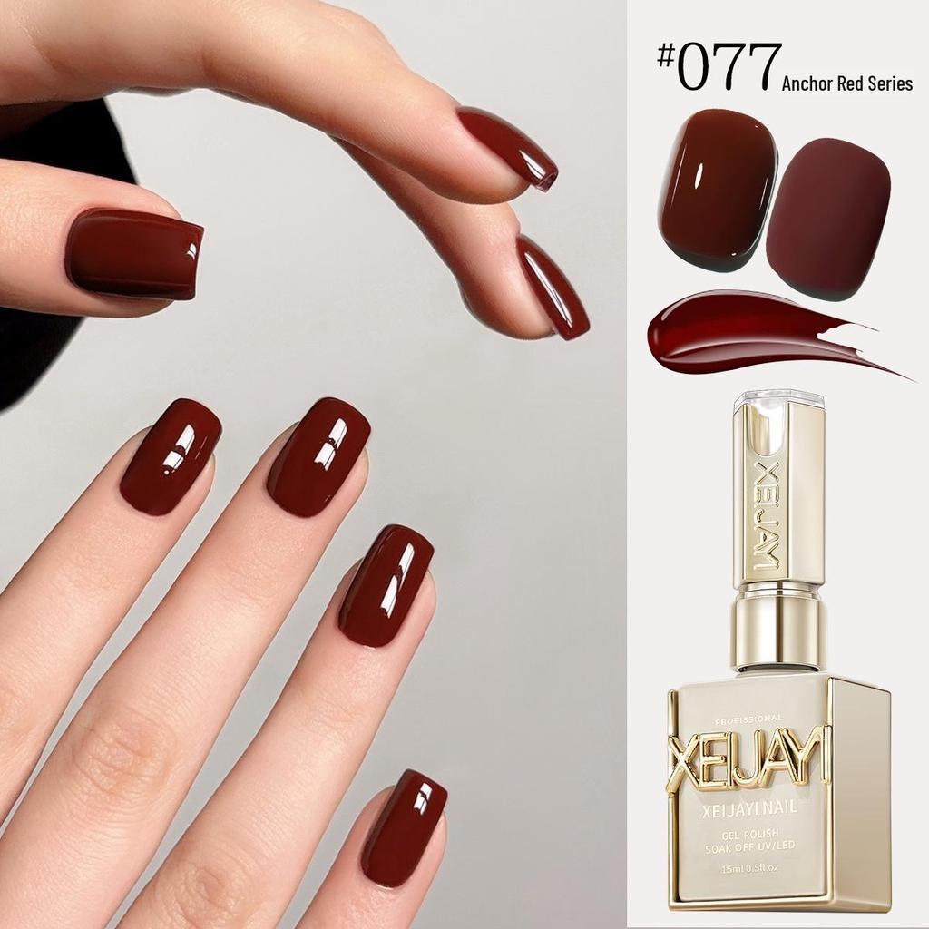 Ancola Red Oxblood Cherry Cat Eye Gel Polish - Autumn/Winter 2025 Collection