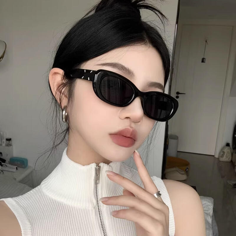 Bailin Oval Retro Asian Fit Horn-Rimmed Sunglasses UV400