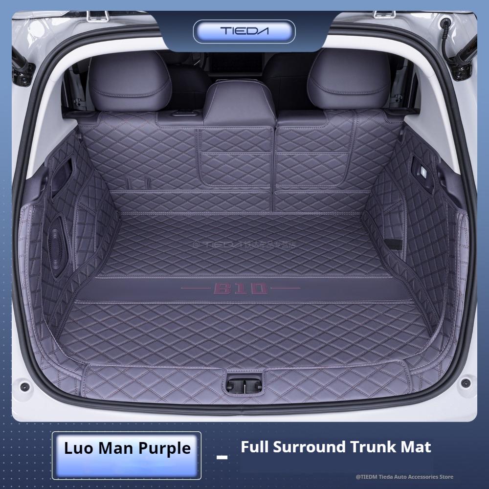 Fit For Leapmotor B10 2025 2026 All Around Car Trunk Mat Special Auto Cargo Liner Boot Pad Interior Accessories Decoration