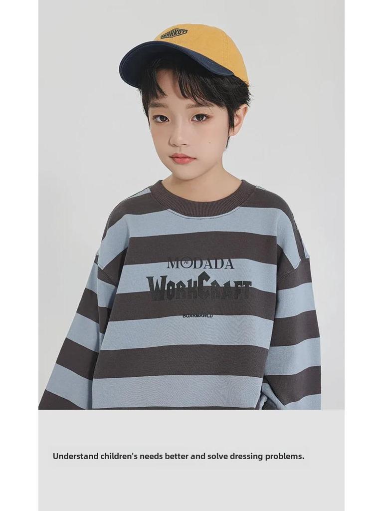 2025 Spring Boys' Striped Terry Cotton Sweatshirt with Panda Print