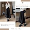 NONELECEDOLE Knit Skirt with Long High Thick Elastic Loose Perfect for and Winter Women's Fringe, Skirt, Waist, A-Line, Waist, Fashionable, Fit,