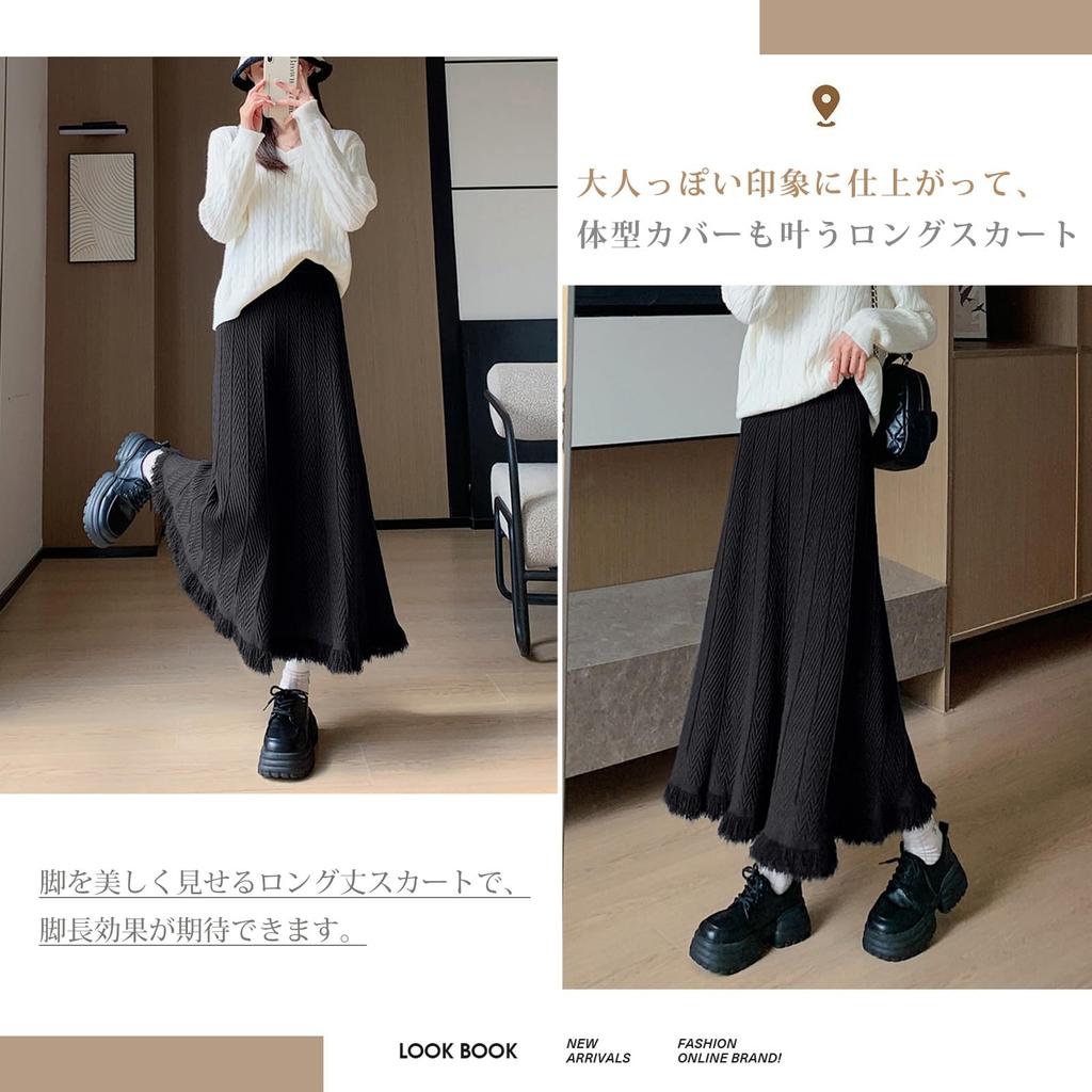 NONELECEDOLE Knit Skirt with Long High Thick Elastic Loose Perfect for and Winter Women's Fringe, Skirt, Waist, A-Line, Waist, Fashionable, Fit,