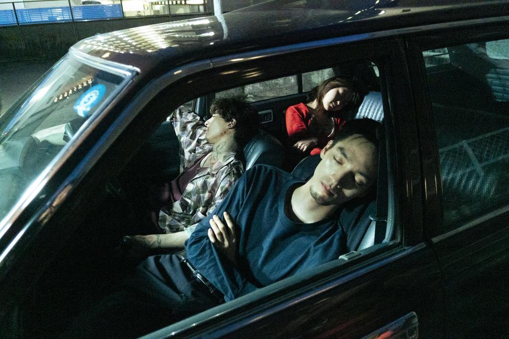 Oasis Deluxe Edition [Blu-ray]