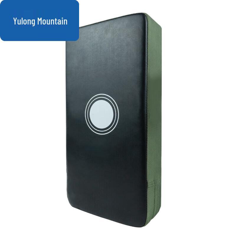 Yulongshan Boxing Foot Target