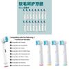 For Sb17a Electric Toothbrush Head Replacement With Soft Bristles For Daily Oral Hygiene