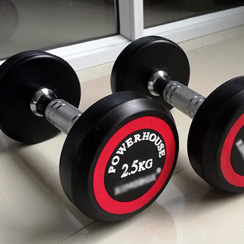 Jingshengxun Double-Layer Dumbbell Rack