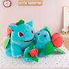 18-45cm Bulbasaur Plush Stuffed Toys Anime Doll Pillow Cartoon Ivysaur Plushie Kawaii Kids Xmas Birthday Gift