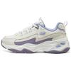 (WMNS) DLITES 1.0 'Beige Purple Blue' Women's 896282-NTPR