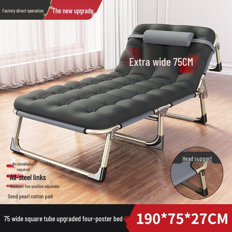 Portable Folding Recliner Bed for Office, Home, or Camping