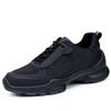 Spring and Summer Mesh Walking Shoes Outdoor Sports Off-road Running Shoes Men's Hollow Breathable Casual Non-slip Hiking Shoes