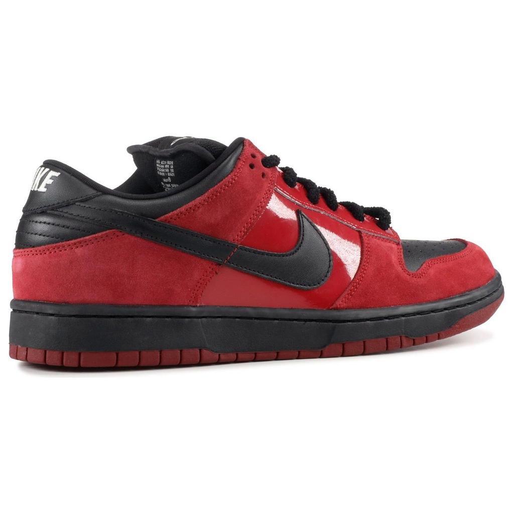 Nike SB Dunk Low Milli Vanilli 304292-602