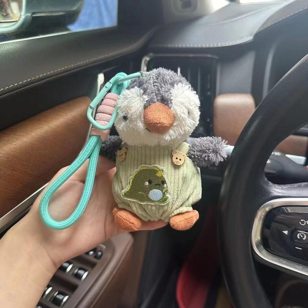 Charming 4-inch Penguin Plush Keychain Cute Animal Doll For Car Keys And Bag Accessories