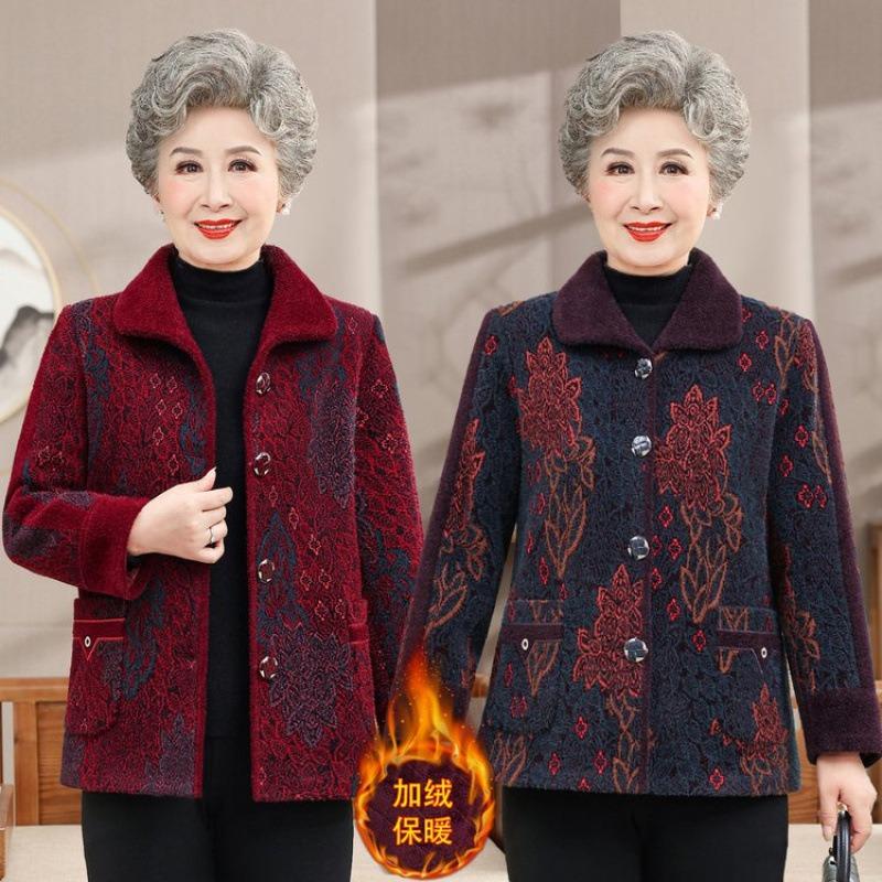 Autumn and winter women's coats with fleece and thicker old lady large size imitation mink fleece clothes