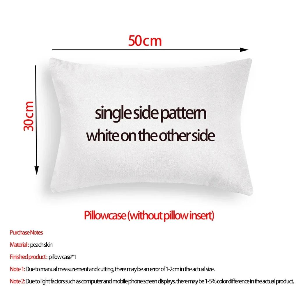 Brown Pattern Long Pillowcase 50x70 Room Sofa Nap Long Hug Pillowcase 40x60cm Home Decoration