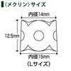 KOKUYO Paper Turning Ring Type Mekulin Basic Color 20 Pieces L Size Clear Meku-522T
