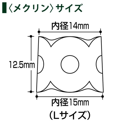 KOKUYO Paper Turning Ring Type Mekulin Basic Color 20 Pieces L Size Clear Meku-522T