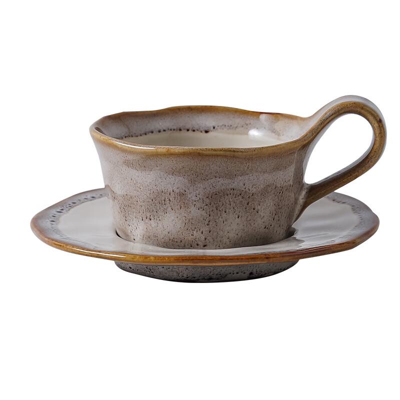 Shangqi Retro Ceramic Coffee Cup & Saucer Set