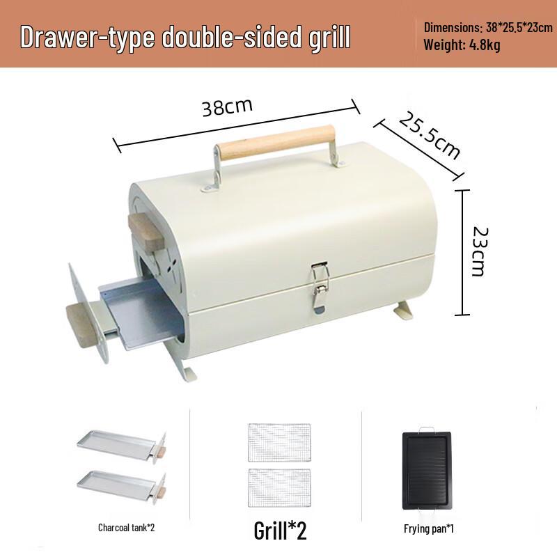 Portable Double-Sided BBQ Grill with Frying Pan