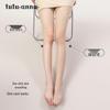 Tutuanna Anti-Snag Sheer Pantyhose