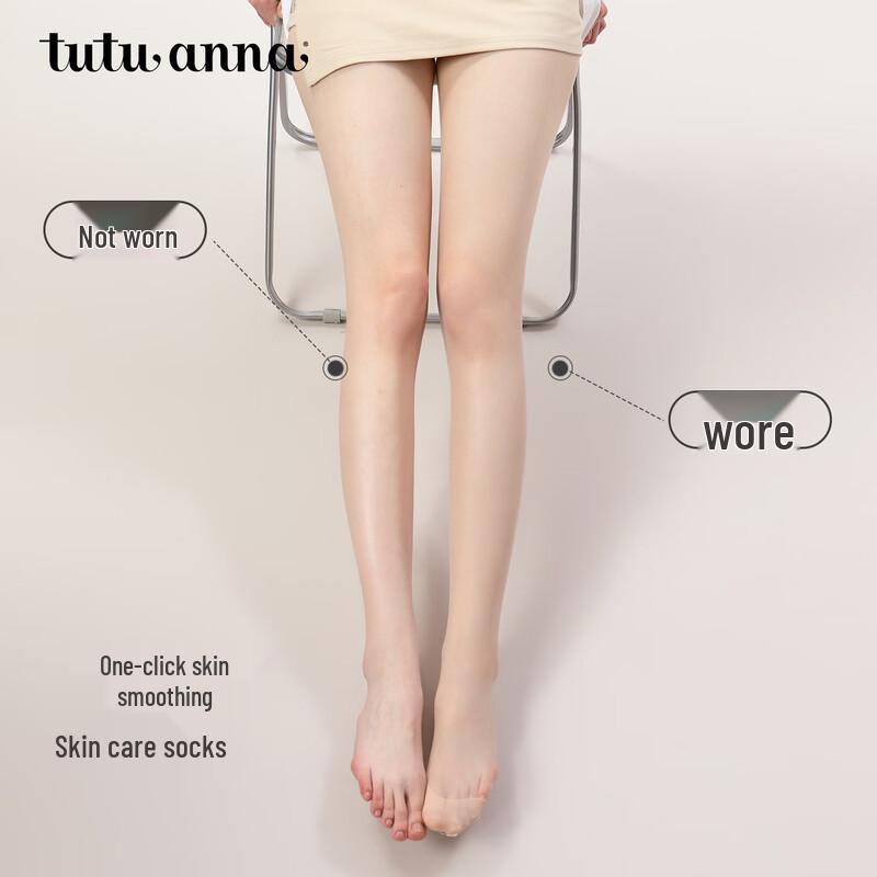 Tutuanna Anti-Snag Sheer Pantyhose