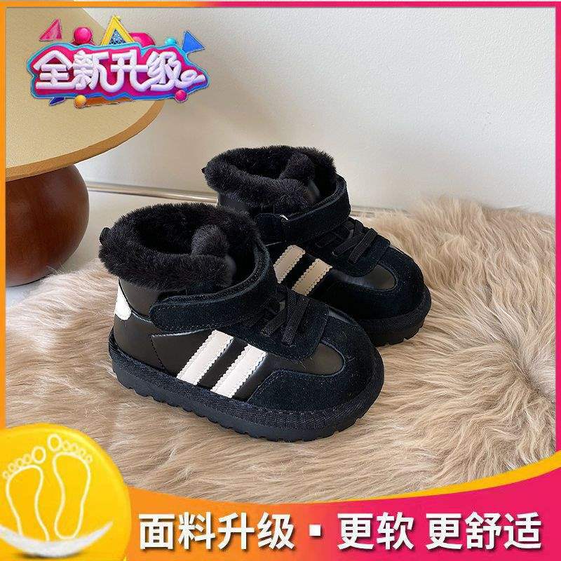 

Осень и зима детские зарубежные универсальные сноубутсы мягкая подошва нескользящие детские туфли для малышей холодостойкие для мальчиков и девочек хлопковые туфли тренд 2 feet fat contact