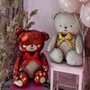 Bow Bear Aluminum Film Balloon Brown/Matte White Bear Balloon Birthday Wedding Shower Anniversary Decoration Birthday Gift