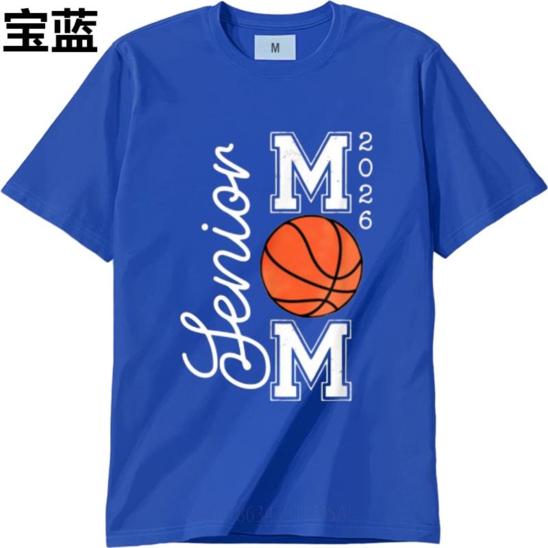 Tshirts For Unisex Soft Unisex O Neck Tshirt Daily Wear Senior Mom Basketball 2023 Cool Unisex Tees Comfort Tshirt Essential Tee