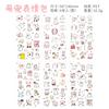 6Pcs/Lot Waterproof Cartoon Transparent Pvc Stickers DIY Hand Account Diary Decorative Stickers Kawaii Phone Cup Stickers