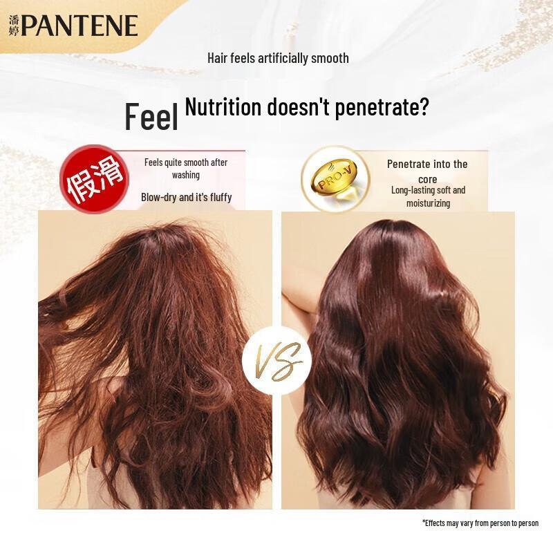Pantene Silky Smooth Repair Conditioner