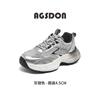 Augustine silver dad shoes women's 2025 new summer thick-soled small and light casual sports shoes ins