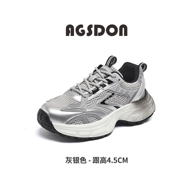Augustine silver dad shoes women's 2025 new summer thick-soled small and light casual sports shoes ins
