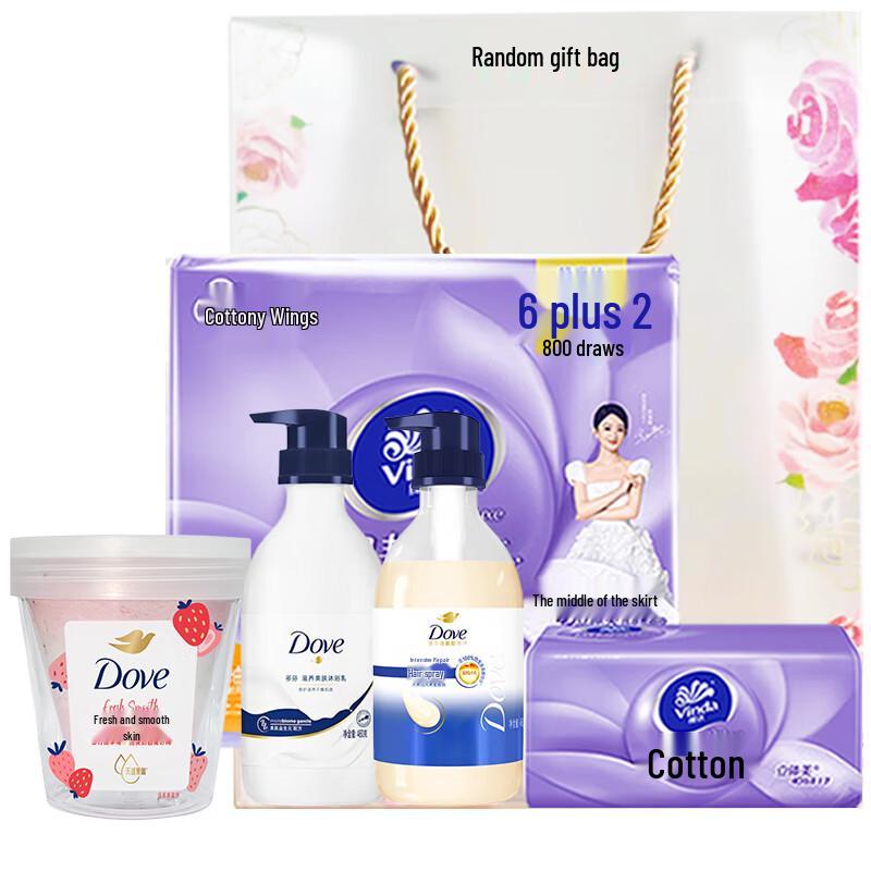 Dove Autumn/Winter Skincare & Home Essentials Bundle