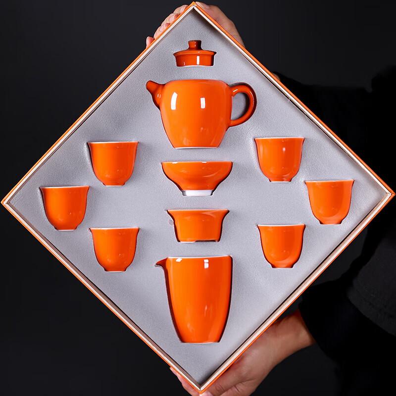 Wu Shi Yuan Xin Cheng Xin Ru Yi Chinese Tea Set Gift Box