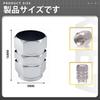 Valve Cap, Air Valve Cap, Tire Valve, Air Valve, Strength, Aluminum, Prevents Corrosion, Long