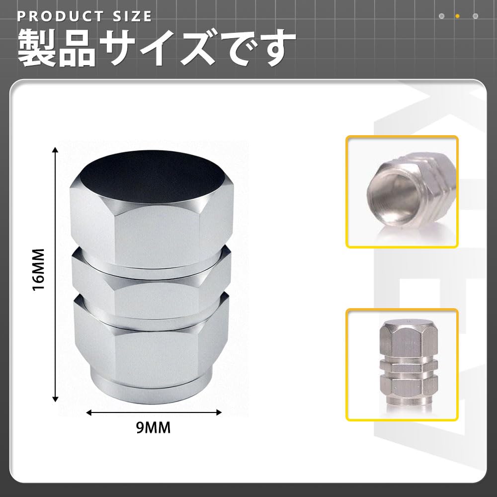 Valve Cap, Air Valve Cap, Tire Valve, Air Valve, Strength, Aluminum, Prevents Corrosion, Long